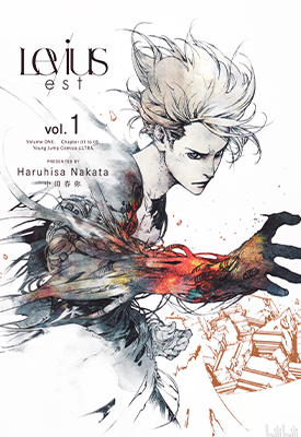 Levius  1-10卷  中田春弥  漫画百度网盘下载