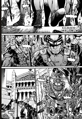 埃及艳后与铁十字  1-5卷  真锅让治  漫画百度网盘下载
