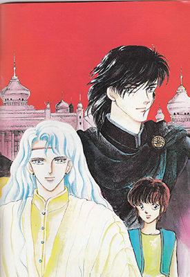 利刃 1卷 长泽克泰 漫画百度网盘下载