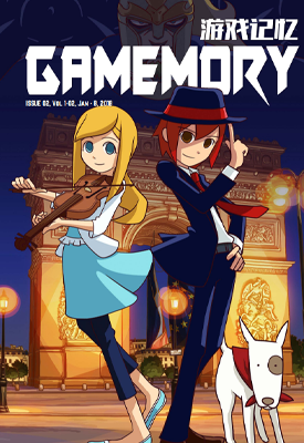 游戏回忆杂志 1-4卷 日下一郎 漫画百度网盘下载