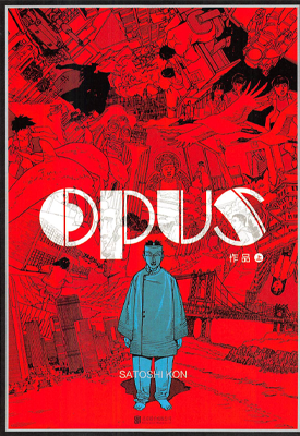 opus 1-2卷 今敏 漫画百度网盘下载