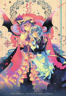 Benetnasch 1话 Kirero 漫画百度网盘下载