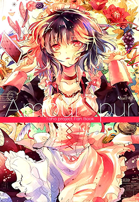 Amour pur 1话 Kirero 漫画百度网盘下载