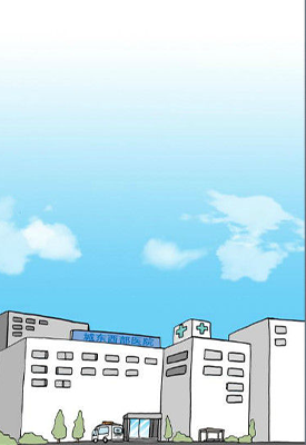 我爱你 1卷 姜草 漫画百度网盘下载