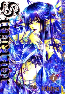 魔王爱勇者 2部9卷+28卷 ichtys 漫画百度网盘下载