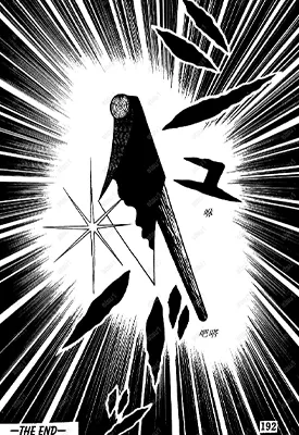 地狱变 1卷 日野日出志 漫画百度网盘下载