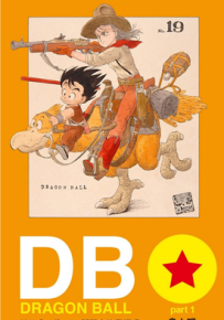 龙珠全彩漫画 1-42卷 鸟山明 全彩 漫画百度网盘下载