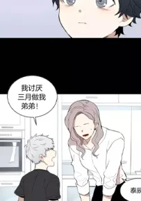 冬日之后的樱花 3季 1-30话+番外  Bamwoo 漫画百度网盘下载