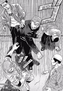 不良出身 1-58话 山本隆一郎 漫画百度网盘下载
