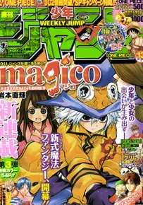 魔女的结婚仪式 1-3卷 studio HEADLINE 漫画百度网盘下载
