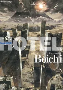 Hotel 1卷 Boichi 漫画百度网盘下载