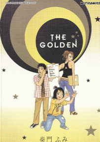 THE GOLDEN  1卷  柴门文  漫画百度网盘下载