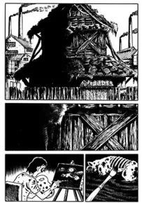 下水道美人鱼 1卷 日野日出志 漫画百度网盘下载
