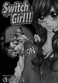 Switch Girl 变身指令 双面少女  1-12卷  逢田夏波  漫画百度网盘下载