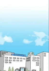 我爱你 1卷 姜草 漫画百度网盘下载