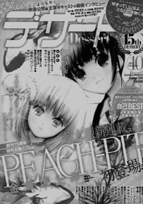 金鱼坡上行  1-24话  PEACH-PIT  漫画百度网盘下载