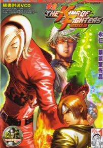 拳皇KOF2003 彩色版 1-12卷 永仁 蔡景东 漫画百度网盘下载