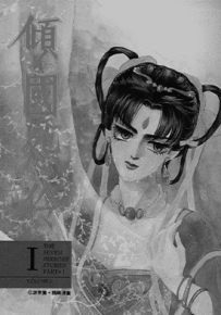 亲吻前结婚后  1-8卷  田中机械  漫画百度网盘下载