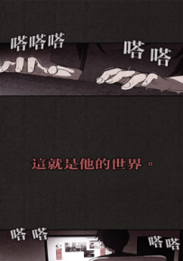 SWEET HOME 甜蜜家园 1-141卷 金坎比 黄英璨 漫画百度网盘下载