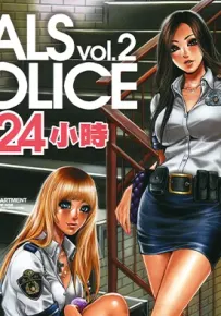 GALSPOLICE 24时 1-2卷 たべ・こーじ 漫画百度网盘下载