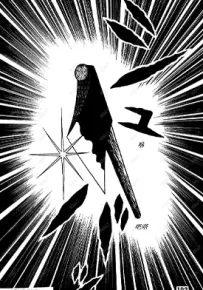 地狱变 1卷 日野日出志 漫画百度网盘下载