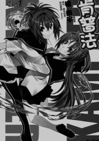 肯普法  1-7卷  橘由宇  漫画百度网盘下载