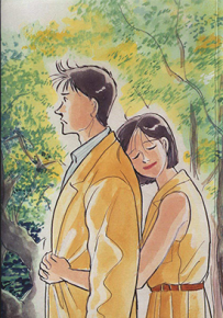 无声音乐盒 1卷 柴门文 伊集院静 漫画百度网盘下载